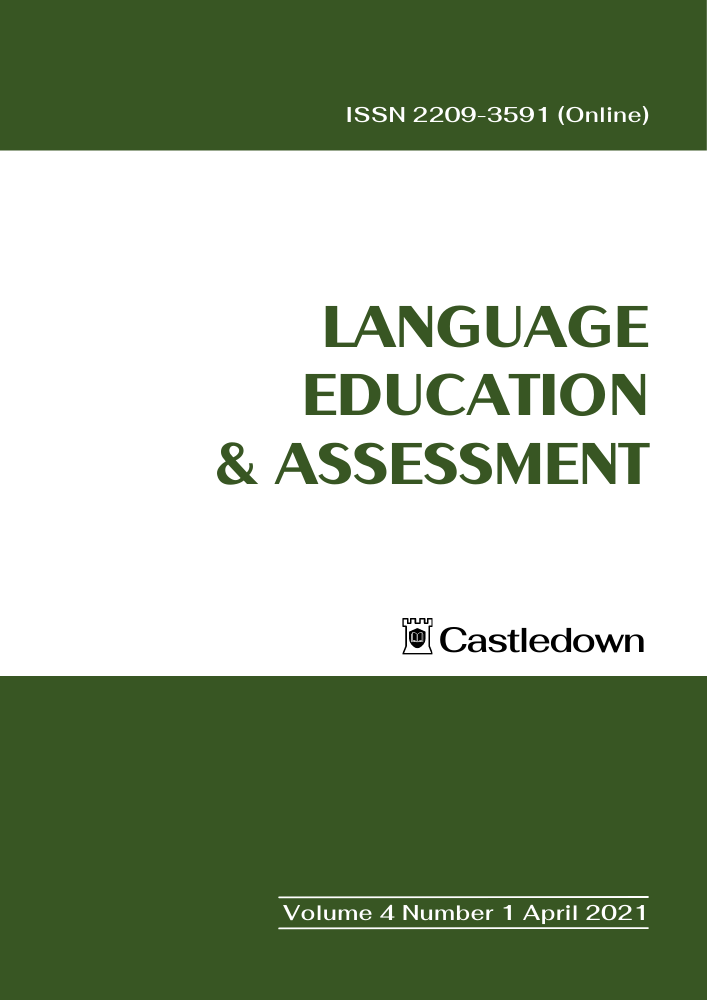 Language Education & Assessment